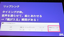 ꡼ No.027Υͥ / Unite 2018ϥСYouTuber˺ᡤᤰɤȤˡ򤫤롣AniCastᤰˡǤޤǡİ֥ݡ