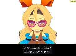 画像ギャラリー No.004のサムネイル画像 / 【PR】このクオリティで無料? ユニティちゃんが懇切丁寧に教えるUnity使いへの道:Udemy講座編