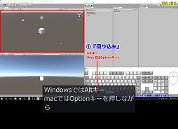 画像ギャラリー No.006のサムネイル画像 / 【PR】このクオリティで無料? ユニティちゃんが懇切丁寧に教えるUnity使いへの道:Udemy講座編