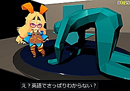 画像ギャラリー No.008のサムネイル画像 / 【PR】このクオリティで無料? ユニティちゃんが懇切丁寧に教えるUnity使いへの道:Udemy講座編