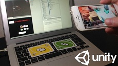画像ギャラリー No.025のサムネイル画像 / 【PR】このクオリティで無料? ユニティちゃんが懇切丁寧に教えるUnity使いへの道:Udemy講座編