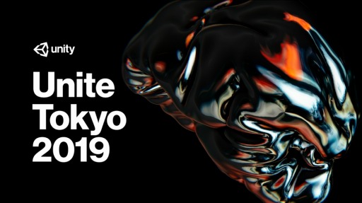 画像ギャラリー No.001のサムネイル画像 / Unity国内最大のカンファレンス「Unite Tokyo 2019」が9月25日,26日に開催。講演情報を一部公開