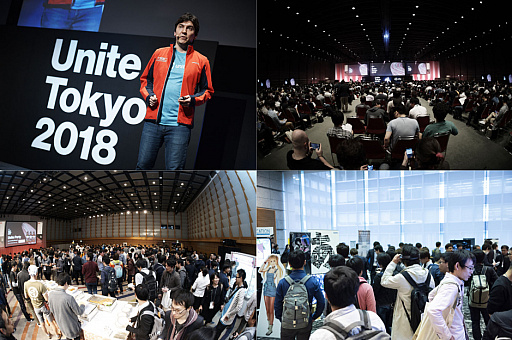 画像ギャラリー No.005のサムネイル画像 / 「Unite Tokyo 2019」講演タイムテーブルが公開。DAY2のみのチケットが8月26日に発売