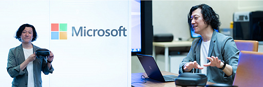 画像ギャラリー No.007のサムネイル画像 / 「Unite Tokyo 2019」講演タイムテーブルが公開。DAY2のみのチケットが8月26日に発売