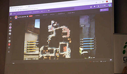 ꡼ No.009 | Unite 2019ϻİԤ˲Ǥ뿷ء֥饤֡ȥ꡼ߥ󥰤˻ä衪GenvidѤưİθİ֥ݡ