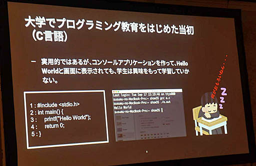 ꡼ No.024 | Unite 2019¿̤ǻȤUnityͭˤˤ꼫ȯŪʳؤӤλФUnityǥߥå饤󥹤ξҲƳİ֥ݡ