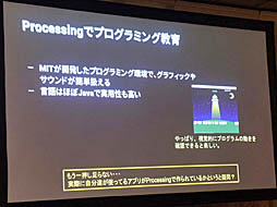 ꡼ No.025 | Unite 2019¿̤ǻȤUnityͭˤˤ꼫ȯŪʳؤӤλФUnityǥߥå饤󥹤ξҲƳİ֥ݡ