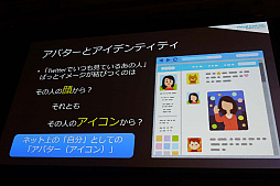 ꡼ No.004Υͥ / Unite 2019 3DХˡֿͳʸפꤹVRMǰȡѤʬäβʤɡ3DХեեޥåȡVRMپİ֥ݡ