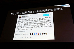 ꡼ No.005Υͥ / Unite 2019 3DХˡֿͳʸפꤹVRMǰȡѤʬäβʤɡ3DХեեޥåȡVRMپİ֥ݡ