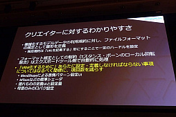 ꡼ No.011Υͥ / Unite 2019 3DХˡֿͳʸפꤹVRMǰȡѤʬäβʤɡ3DХեեޥåȡVRMپİ֥ݡ