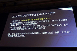 ꡼ No.012Υͥ / Unite 2019 3DХˡֿͳʸפꤹVRMǰȡѤʬäβʤɡ3DХեեޥåȡVRMپİ֥ݡ