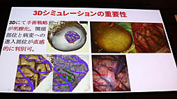 ꡼ No.002Υͥ / Unite 2019VR/ARˤüŤҲ𤵤줿åּѳ̿UnityϤޤäƤVRѻȳȯİ֥ݡ