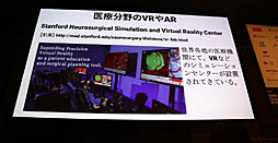 ꡼ No.006 | Unite 2019VR/ARˤüŤҲ𤵤줿åּѳ̿UnityϤޤäƤVRѻȳȯİ֥ݡ