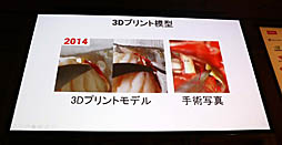 ꡼ No.014 | Unite 2019VR/ARˤüŤҲ𤵤줿åּѳ̿UnityϤޤäƤVRѻȳȯİ֥ݡ