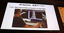 ꡼ No.015 | Unite 2019VR/ARˤüŤҲ𤵤줿åּѳ̿UnityϤޤäƤVRѻȳȯİ֥ݡ