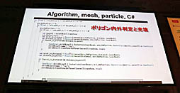 ꡼ No.021 | Unite 2019VR/ARˤüŤҲ𤵤줿åּѳ̿UnityϤޤäƤVRѻȳȯİ֥ݡ