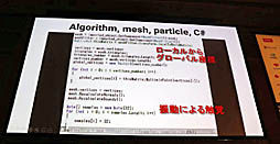 ꡼ No.023 | Unite 2019VR/ARˤüŤҲ𤵤줿åּѳ̿UnityϤޤäƤVRѻȳȯİ֥ݡ