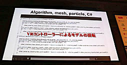 ꡼ No.024 | Unite 2019VR/ARˤüŤҲ𤵤줿åּѳ̿UnityϤޤäƤVRѻȳȯİ֥ݡ