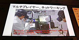 ꡼ No.030 | Unite 2019VR/ARˤüŤҲ𤵤줿åּѳ̿UnityϤޤäƤVRѻȳȯİ֥ݡ