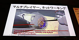 ꡼ No.031 | Unite 2019VR/ARˤüŤҲ𤵤줿åּѳ̿UnityϤޤäƤVRѻȳȯİ֥ݡ