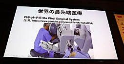 ꡼ No.032 | Unite 2019VR/ARˤüŤҲ𤵤줿åּѳ̿UnityϤޤäƤVRѻȳȯİ֥ݡ