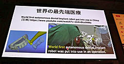 ꡼ No.033 | Unite 2019VR/ARˤüŤҲ𤵤줿åּѳ̿UnityϤޤäƤVRѻȳȯİ֥ݡ