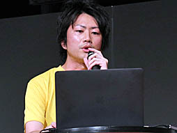 ꡼ No.003Υͥ / Unite 2019ϡ֥ϥѡ奢륲פδܤ䳫ȯΥҥȡƥҥåȤ뤿μȤߤʤɤ줿ݼΥåݡ