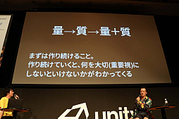 ꡼ No.005Υͥ / Unite 2019ϡ֥ϥѡ奢륲פδܤ䳫ȯΥҥȡƥҥåȤ뤿μȤߤʤɤ줿ݼΥåݡ