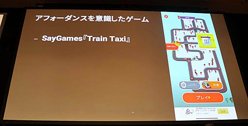 ꡼ No.010Υͥ / Unite 2019ϡ֥ϥѡ奢륲פδܤ䳫ȯΥҥȡƥҥåȤ뤿μȤߤʤɤ줿ݼΥåݡ