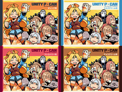 ꡼ No.002Υͥ / UnityGlobal Game JamܲǥΥ٥ƥۡꥨLINEפ