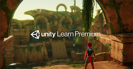 UnityμWebǳؤ֤ͭUnity Learn Premiumפ̵350ְʾγؽƥĤ