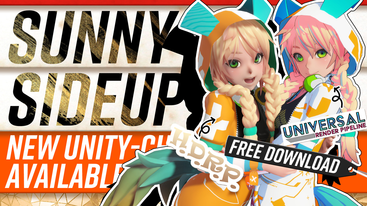 ユニティちゃんの新モデルデータが無償公開 Unity のhdrp Urp対応データで Urp版ユニティちゃん トゥーン シェーダー2も同梱
