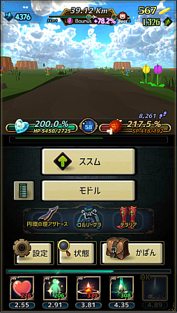 ꡼ No.007 | ֥եʥ륽ɡפϥޤäˡåȤȤȤꡣåȥȥϤɤޤǰݾڤǤ뤫