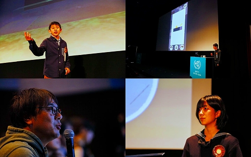 ꡼ No.002 | ೫ȯƥȡUnity󥿡ϥ2020פ1̲ʤȯɽ