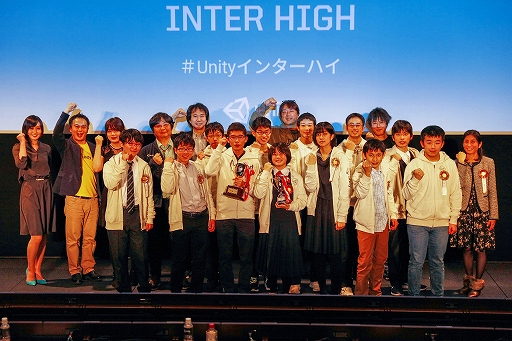 ꡼ No.004 | ೫ȯƥȡUnity󥿡ϥ2020פ1̲ʤȯɽ