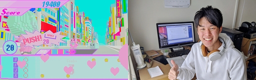 画像ギャラリー No.008のサムネイル画像 / 高校生以下が対象のゲーム開発コンテスト「Unityインターハイ2020」,受賞者のインタビューが公開