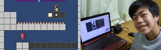 画像ギャラリー No.011のサムネイル画像 / 高校生以下が対象のゲーム開発コンテスト「Unityインターハイ2020」,受賞者のインタビューが公開