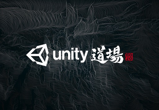 ꡼ No.001 | ೫ȯԸUnity饤󥻥ߥʡUnityƻ2021.1פιֱԸ礬