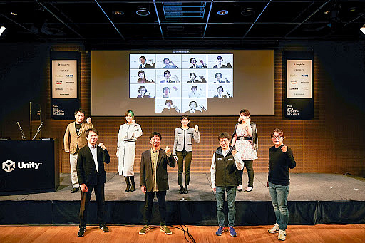 ꡼ No.001 | оݤˤ೫ȯƥȡUnity桼ꥨå2021פο̤ȯɽ