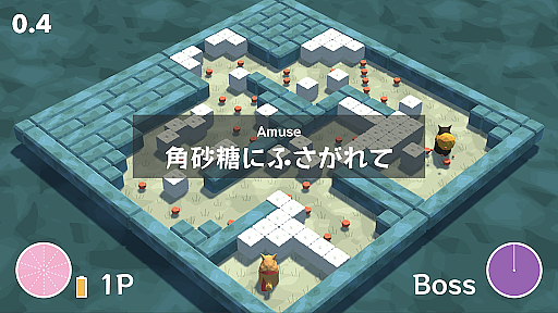 ꡼ No.003 | оݤˤ೫ȯƥȡUnity桼ꥨå2021פο̤ȯɽ