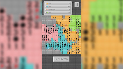 ꡼ No.008Υͥ / оݤˤ೫ȯƥȡUnity桼ꥨå2021פο̤ȯɽ