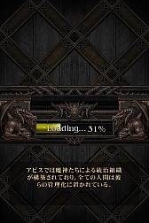 画像ギャラリー No.027のサムネイル画像 / 「ダークアビス」,第3段階まで進化したモンスターカードのビジュアルが公開