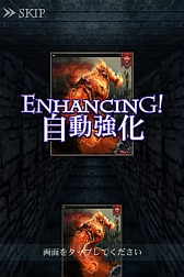 画像ギャラリー No.028のサムネイル画像 / 「ダークアビス」,第3段階まで進化したモンスターカードのビジュアルが公開