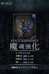 画像ギャラリー No.029のサムネイル画像 / 「ダークアビス」,第3段階まで進化したモンスターカードのビジュアルが公開