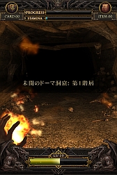 画像ギャラリー No.033のサムネイル画像 / 「ダークアビス」,第3段階まで進化したモンスターカードのビジュアルが公開