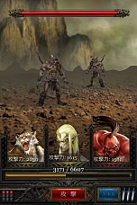 ���������꡼ No.001�Υ���ͥ������ / ���ޤǤ�GREE�ˤϤʤ��ä��� ���󥸥�󥫡��ɥ�����֥��������ӥ��פϡ��Ÿ��������Ѥǡȥ�������ʷ�ϵ��ɤ��ɵᤷ�������ȥ��