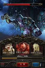 ���������꡼ No.003�Υ���ͥ������ / ���ޤǤ�GREE�ˤϤʤ��ä��� ���󥸥�󥫡��ɥ�����֥��������ӥ��פϡ��Ÿ��������Ѥǡȥ�������ʷ�ϵ��ɤ��ɵᤷ�������ȥ��