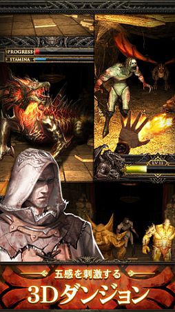 ���������꡼ No.008�Υ���ͥ������ / ���ޤǤ�GREE�ˤϤʤ��ä��� ���󥸥�󥫡��ɥ�����֥��������ӥ��פϡ��Ÿ��������Ѥǡȥ�������ʷ�ϵ��ɤ��ɵᤷ�������ȥ��