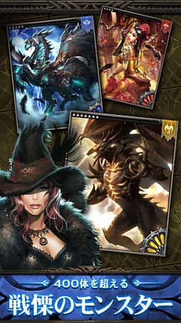 ���������꡼ No.010�Υ���ͥ������ / ���ޤǤ�GREE�ˤϤʤ��ä��� ���󥸥�󥫡��ɥ�����֥��������ӥ��פϡ��Ÿ��������Ѥǡȥ�������ʷ�ϵ��ɤ��ɵᤷ�������ȥ��