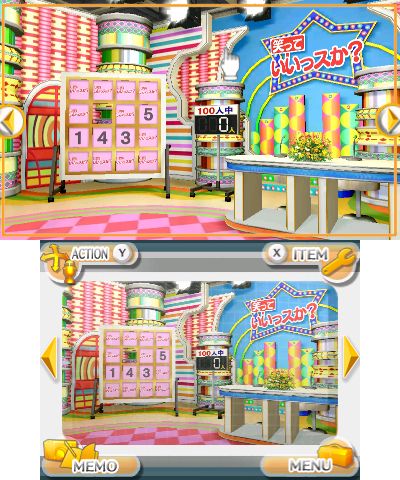 ꡼ No.006Υͥ / 3DSDLեȡ֡SIMPLE DL꡼ Vol.9 THE ̩æСƥӶ̩24ԡפۿȡƥȼϿæФ